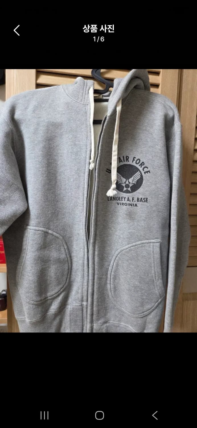 버즈릭슨 후드집업 상품이미지1