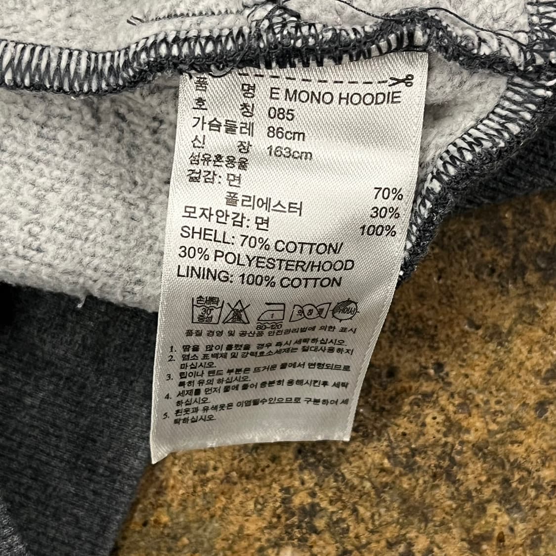 [정품/85] 아디다스 플라워 패턴 후드집업 b8 상품이미지6