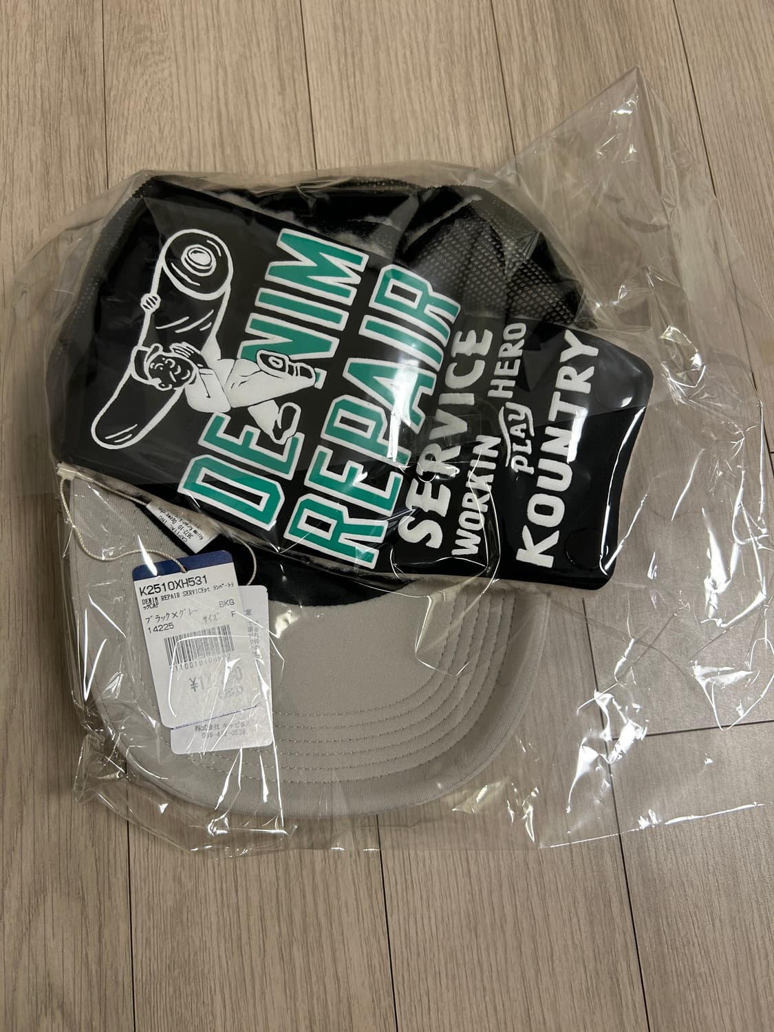 캐피탈 데님 리페어 서비스 럼버 트럭 캡 블랙 그레이 상품이미지3