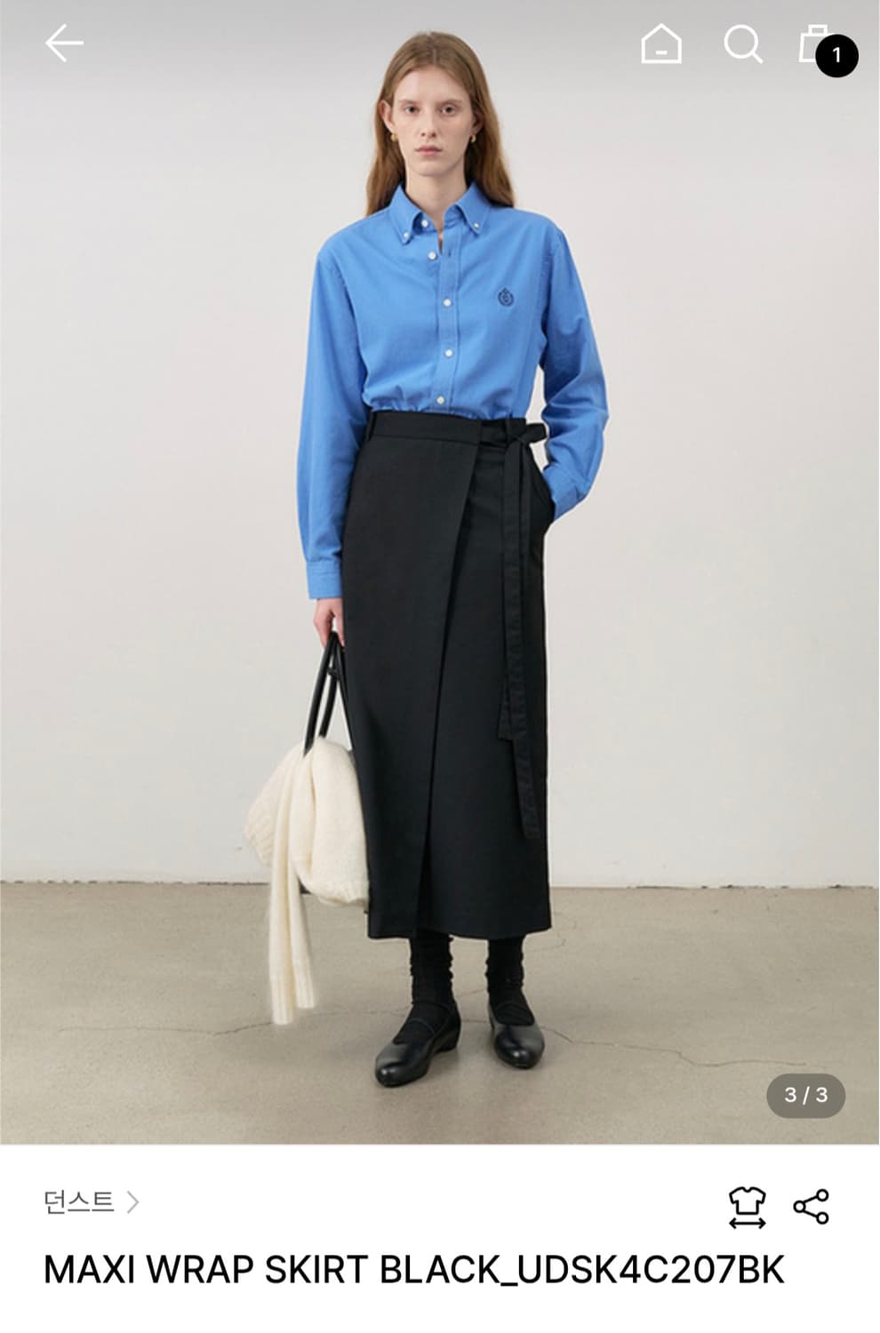 던스트 맥시 랩 스커트 블랙 상품이미지1