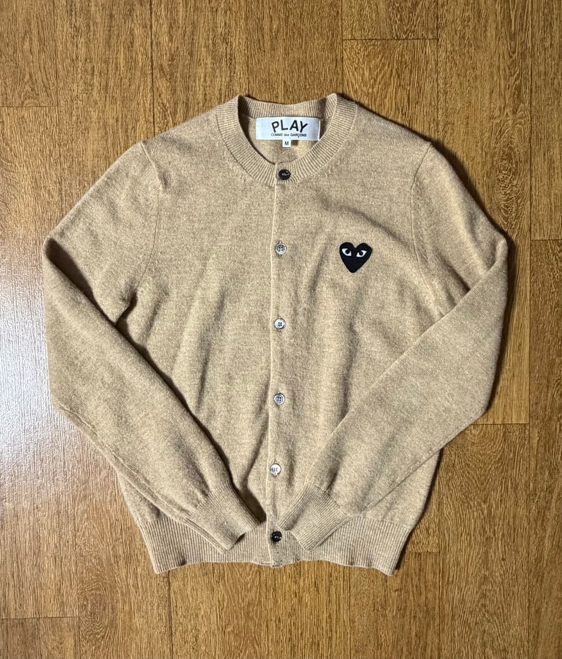 (급처,상태좋음!!)꼼데가르송 베이지 가디건 m 상품이미지1