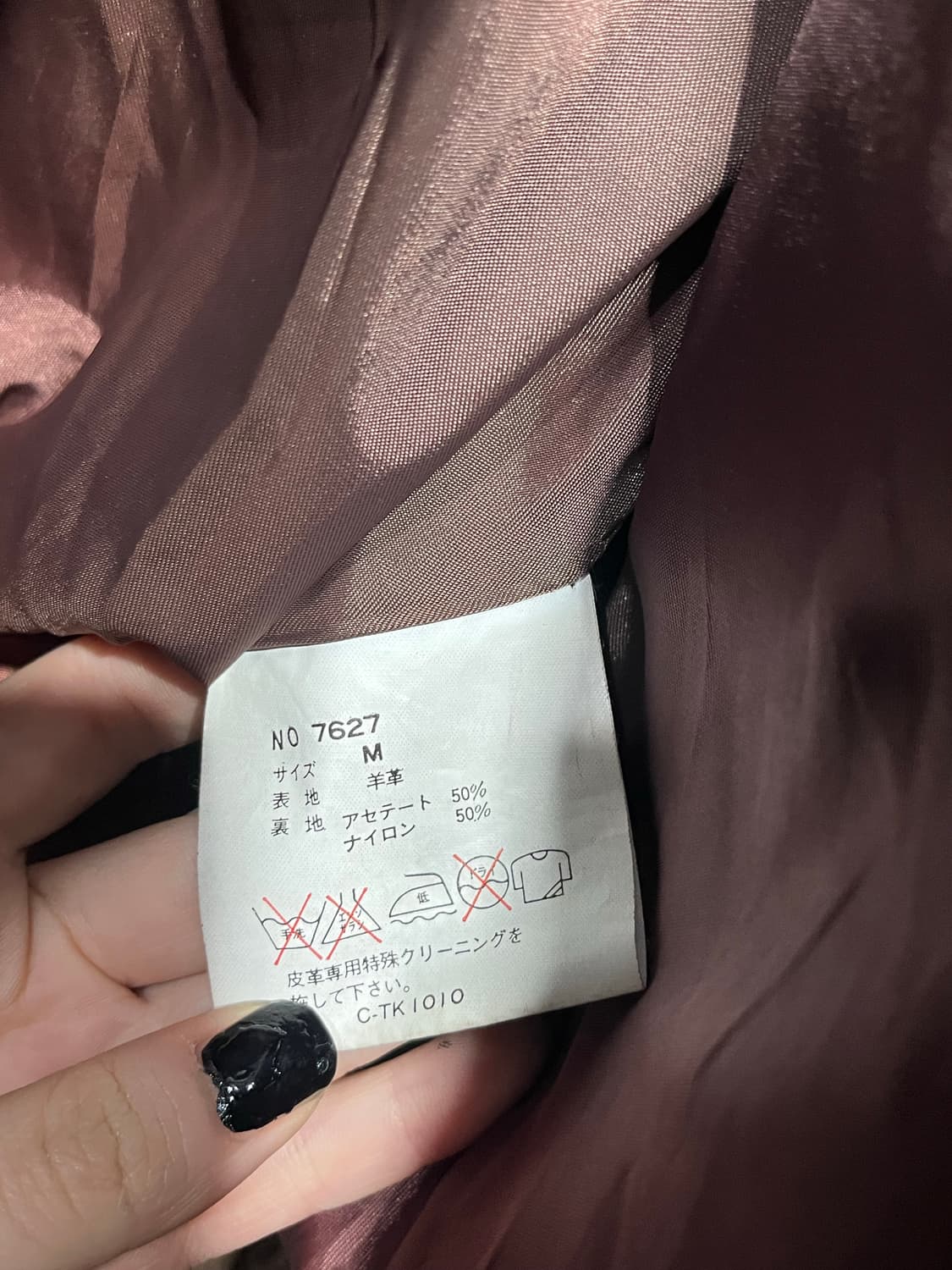 Toma 브라운 레더 자켓 상품이미지8