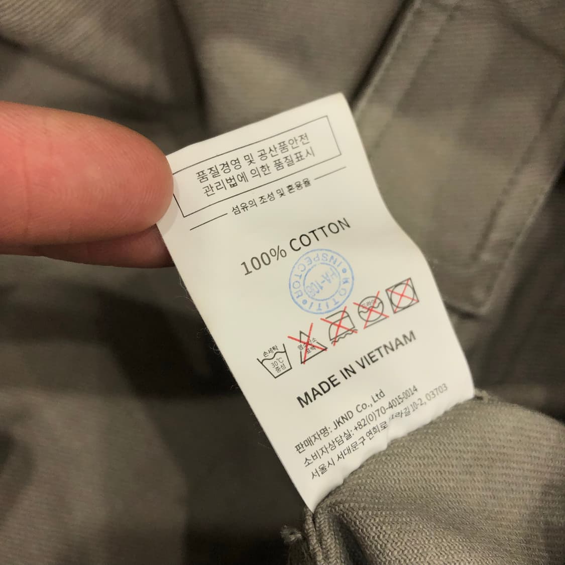 디스이즈네버댓 백로고 집업 자켓 상품이미지8