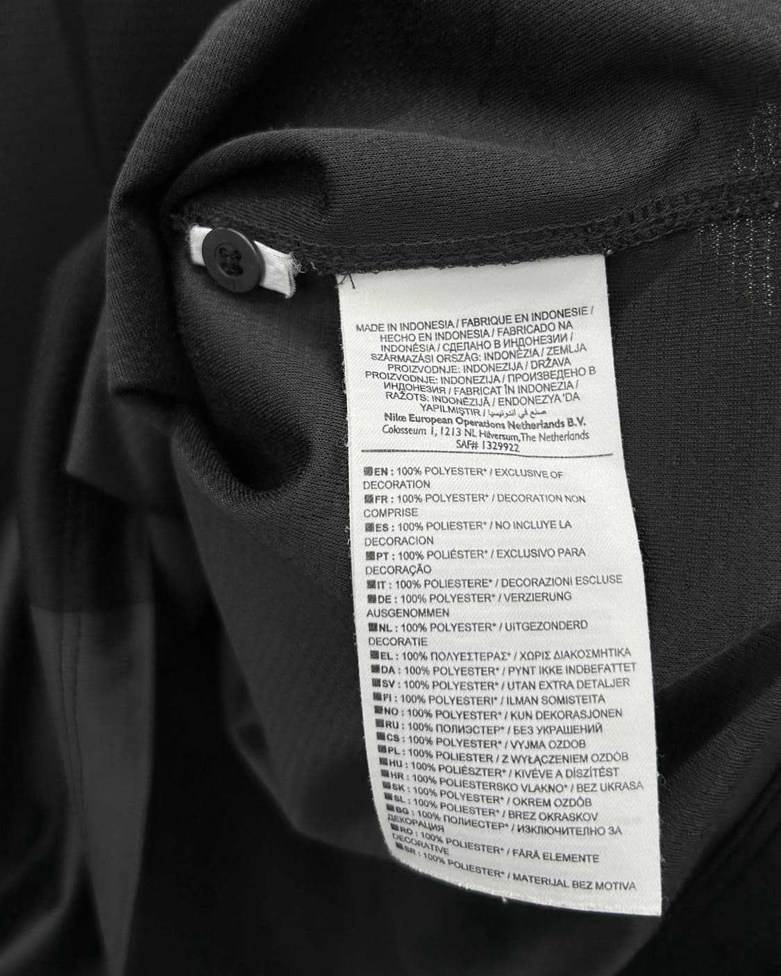 나이키 13-14 맨체스터 시티 어웨이 No.16 세르히오 아구에로 상품이미지6