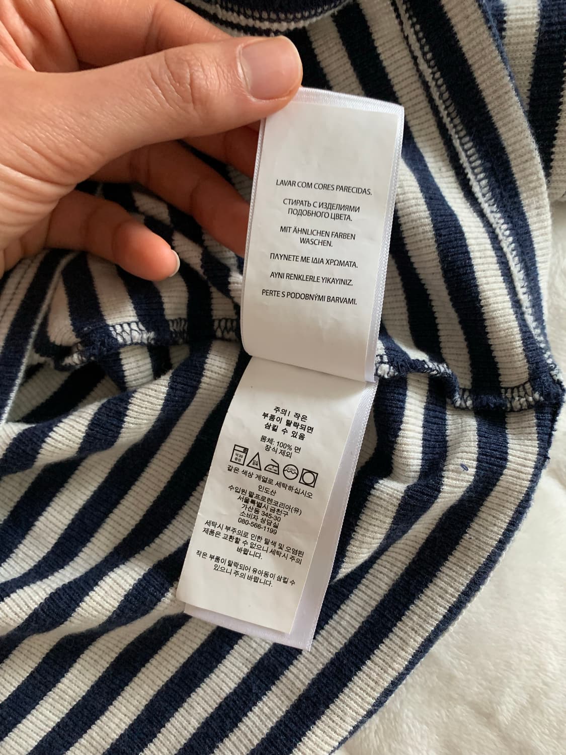 폴로랄프로렌 스트라이프 롱슬리브 긴팔티셔츠 엄성현 상품이미지4