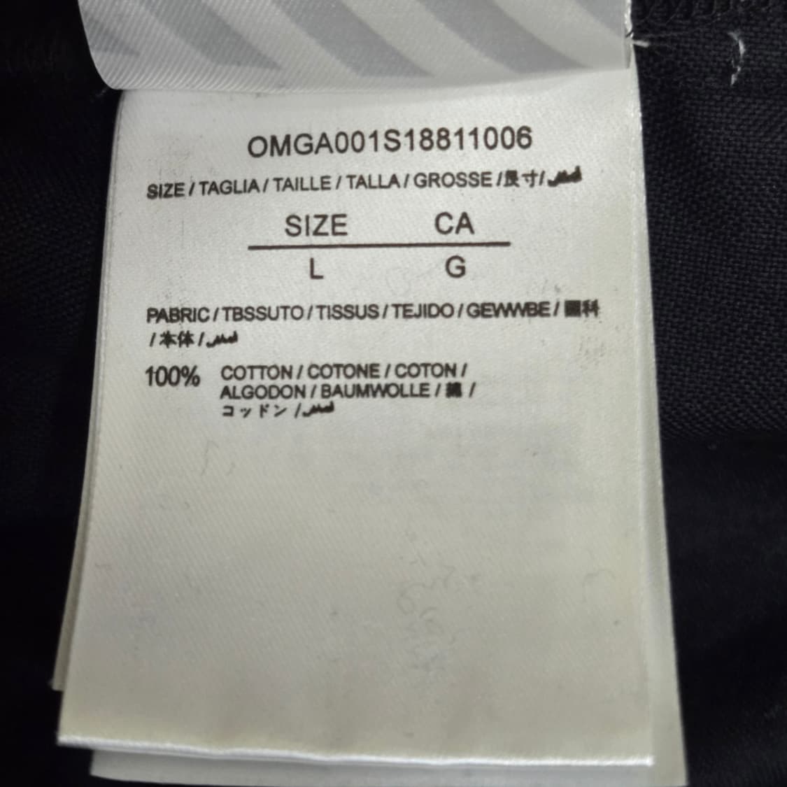 오프화이트 OFF-WHITE 파이어테이프 셔츠 L 상품이미지7