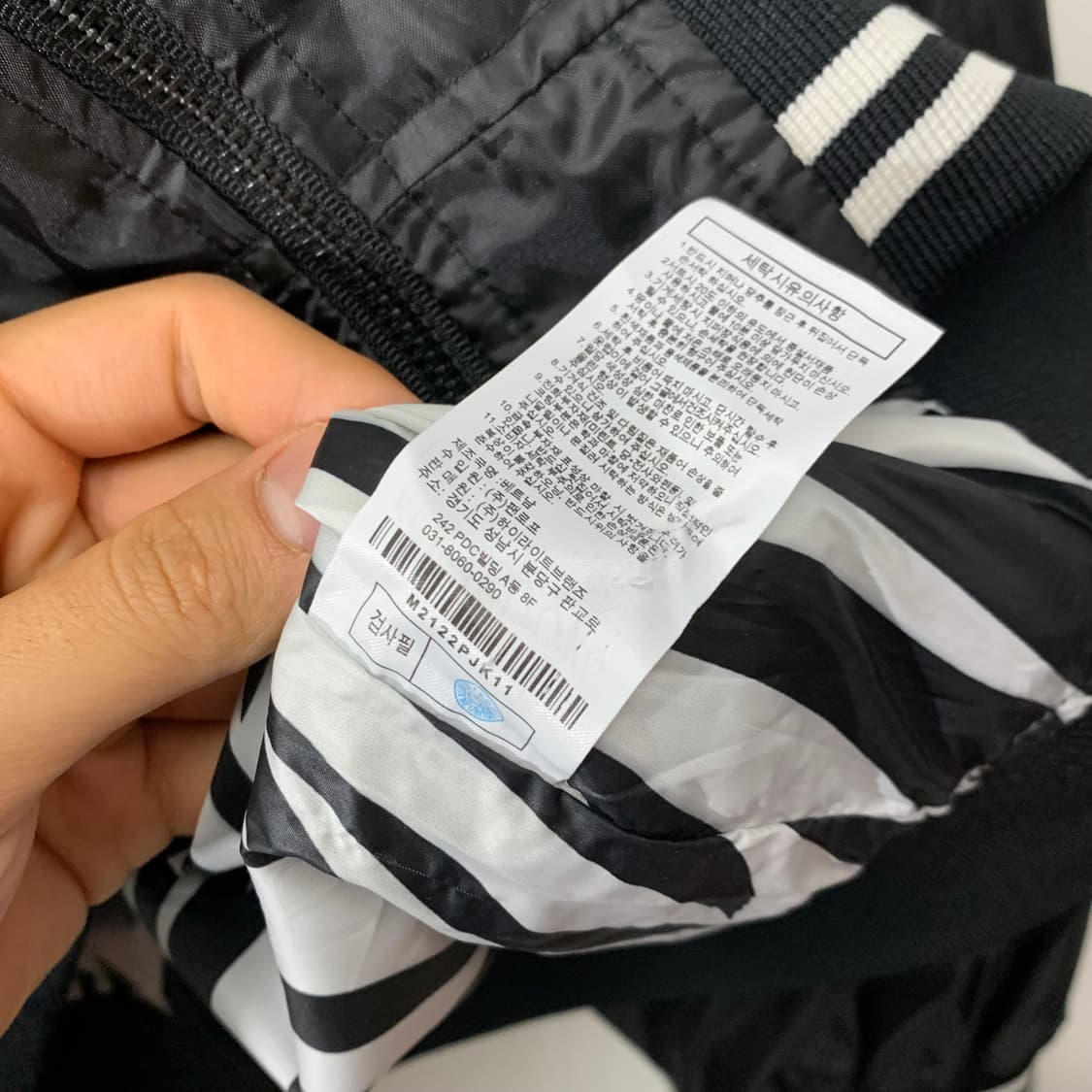 말본 골프 스타디움 자켓 집업 새상품 상품이미지6