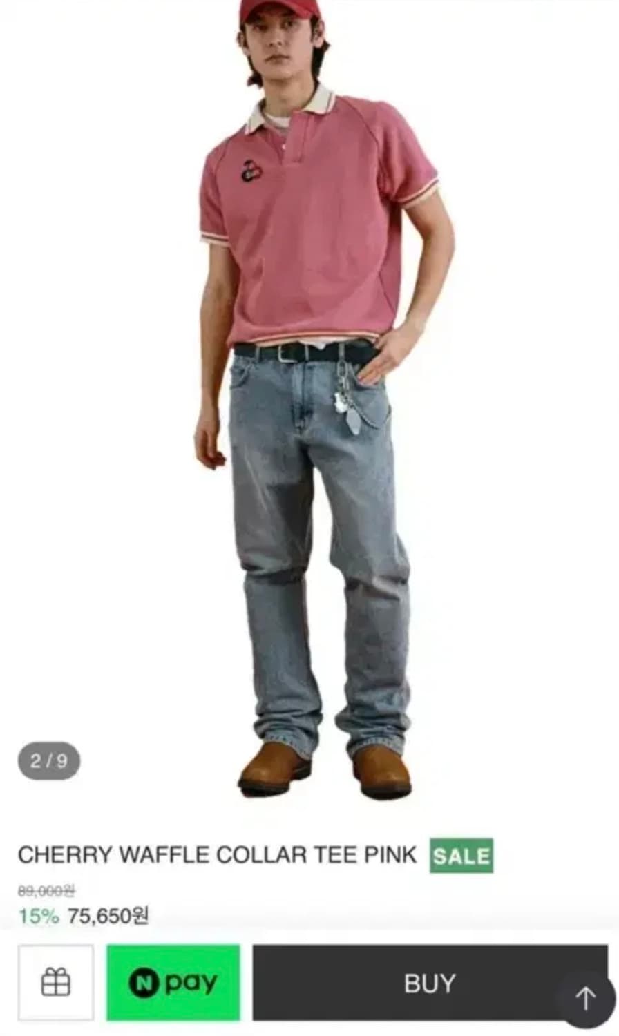 선데이 후르츠 마켓 카리티 상품이미지2