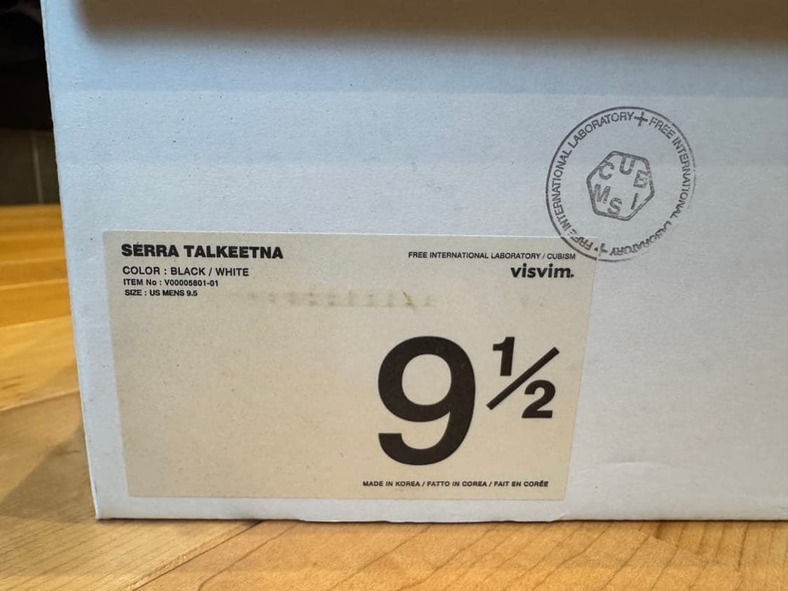 (us9.5) 비즈빔 visvim serra 세라 부츠 상품이미지9