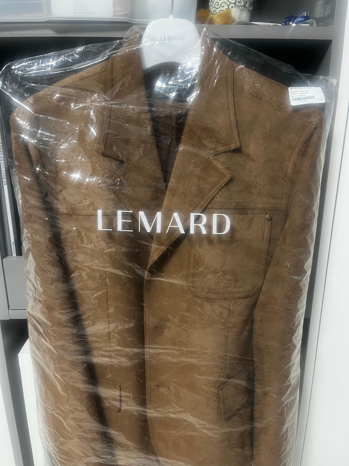 르마드 테일러 스웨이드 자켓 (브라운 M,2size) 상품이미지1