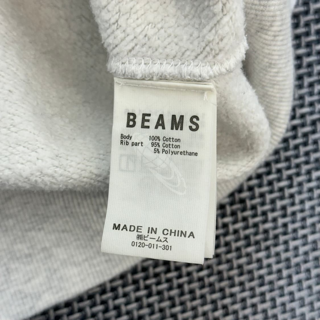 빔즈X예일 맨투맨 (L) 상품이미지8