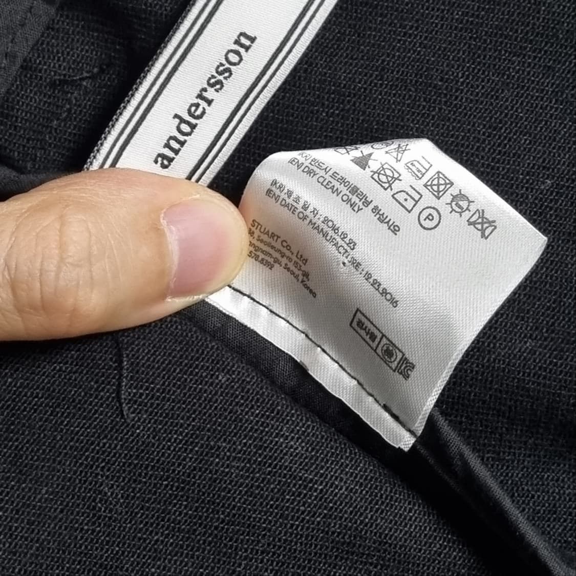 M 앤더슨벨 리너스 트러커 자켓 상품이미지7