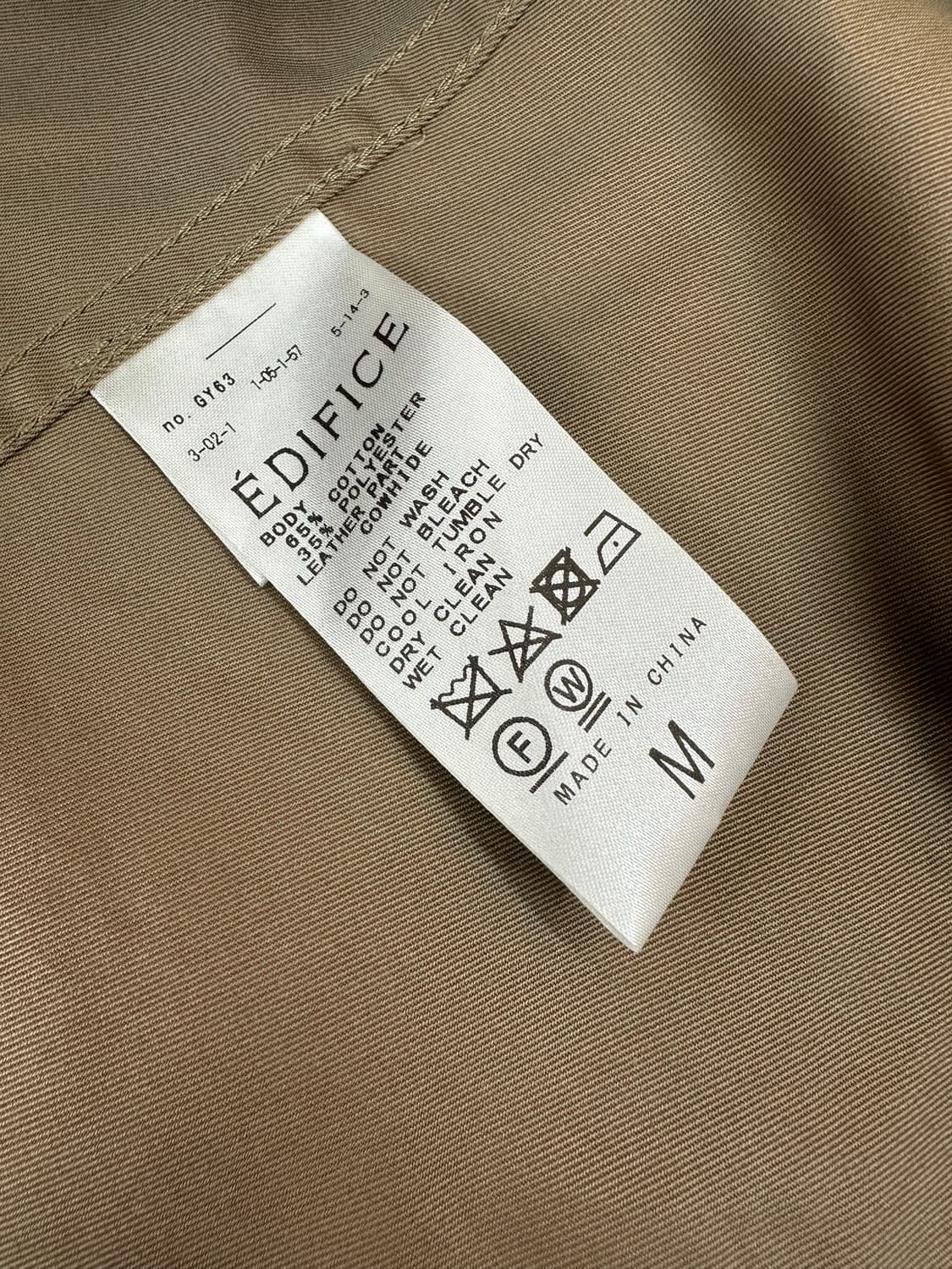 EDIFICE 에디피스 M-65 개파카 피쉬테일 야상 모즈코트 내피 퀼팅 상품이미지3