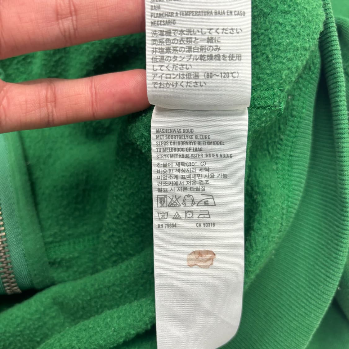 아베크롬비 y2k 빈티지 그린 후드집업 M 상품이미지9