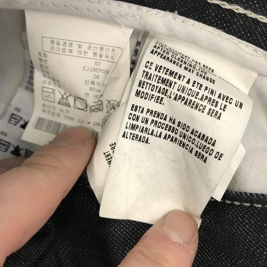 타미힐피거 스트레이트핏 터키산 데님청바지 [32인치] 상품이미지6