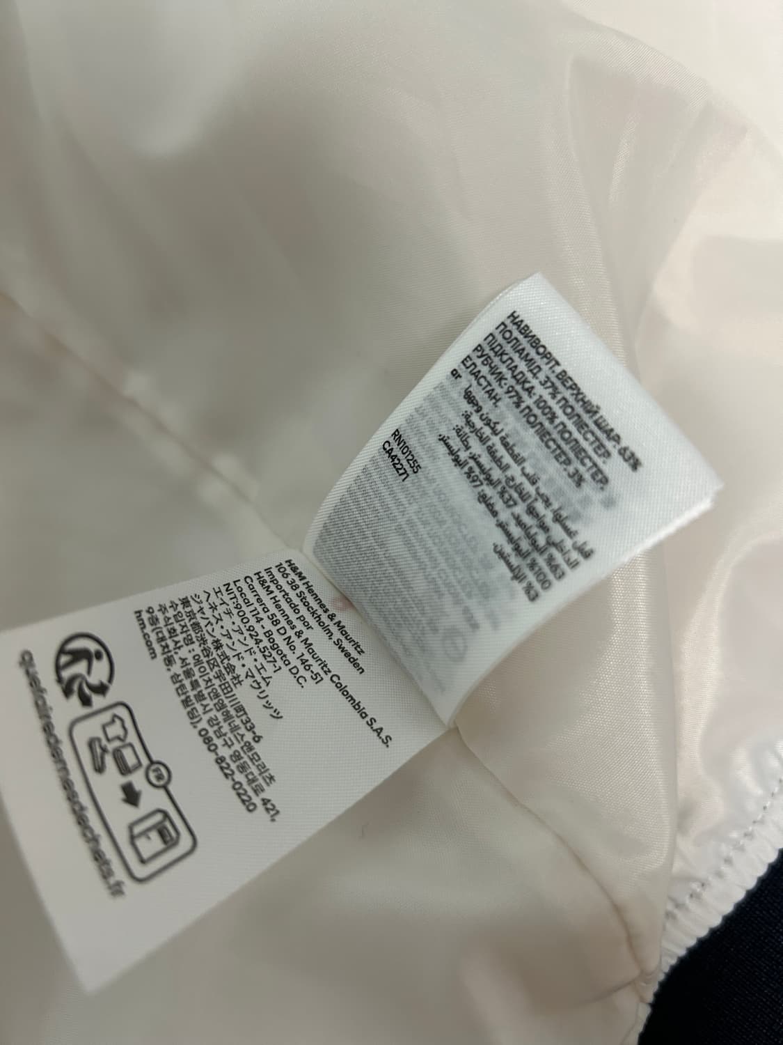 h&m 피닉스 야구자켓 (정품) 상품이미지3