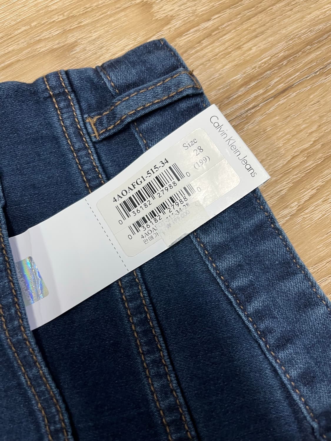 (새상품) 캘빈클라인 청바지 28 상품이미지5