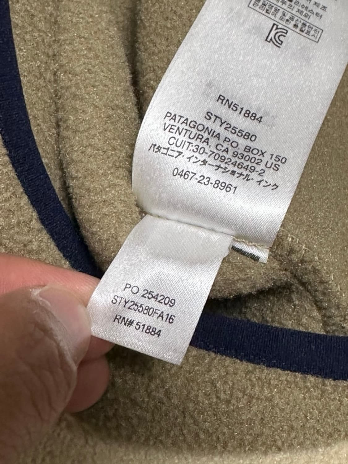 파타고니아 신칠라 XS 상품이미지6