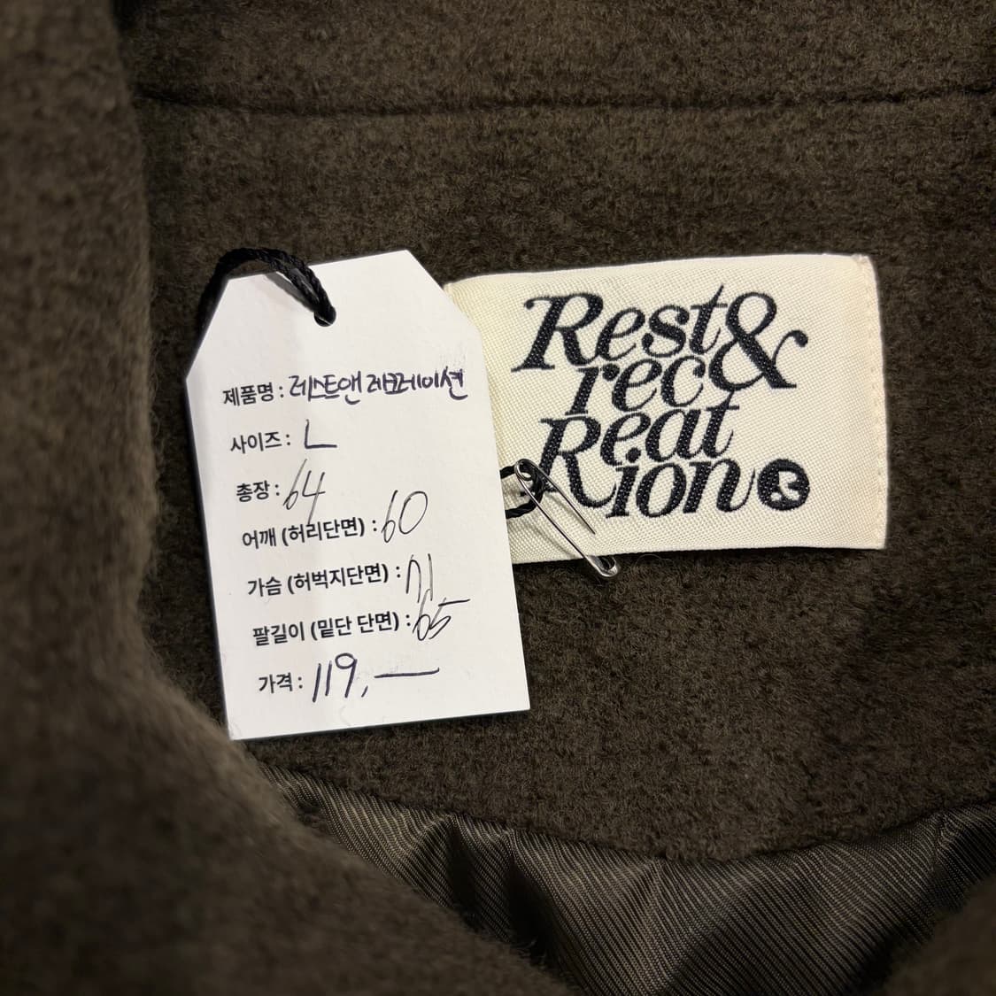 [L] 레스트앤 레크레이션 모직 봄버 자수 자켓 브라운 C999 상품이미지4