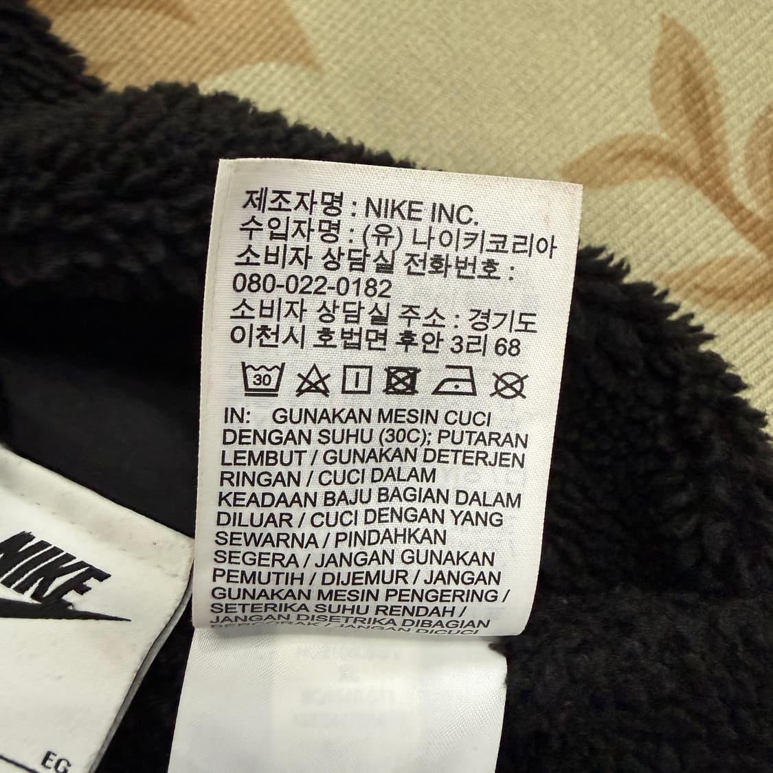 (XL)나이키 Nike 빅스우시 양면 플리스 자켓(블랙,검흰) 상품이미지3
