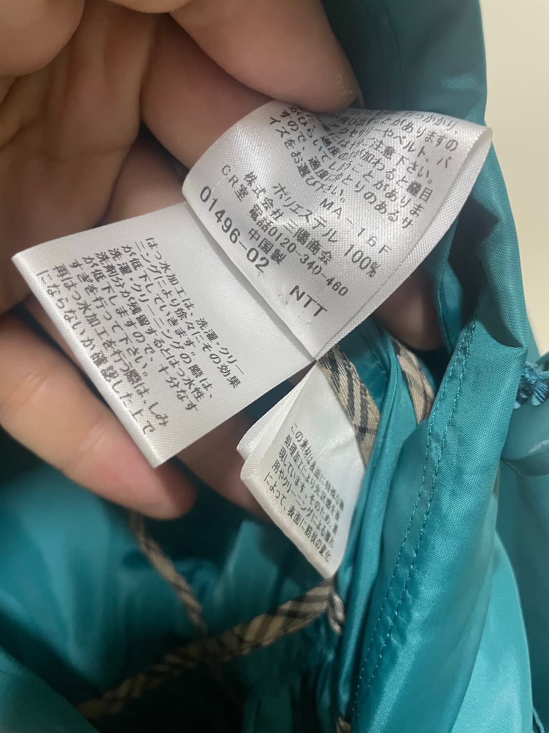 버버리 블루라벨 트렌치 코트 청록색 상품이미지7