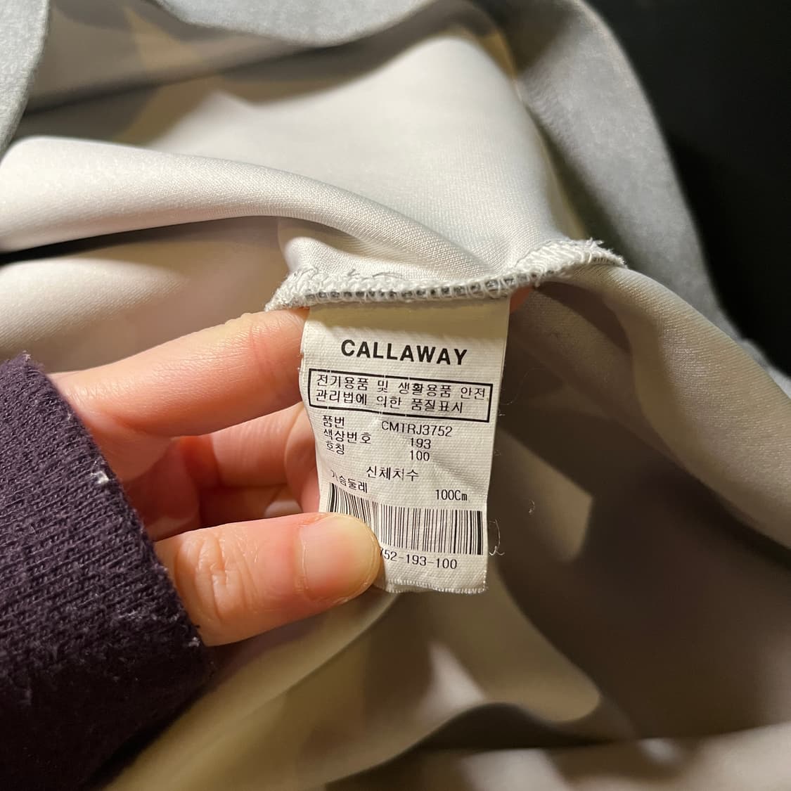 캘러웨이 롱슬리브 상품이미지6