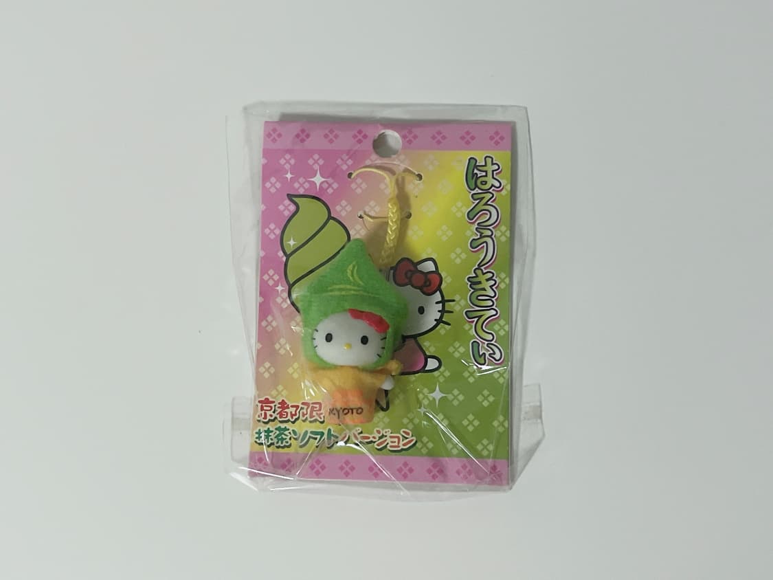 새상품 말차 아이스크림 키티 스트랩 소프트콘 녹차 산리오 상품이미지1