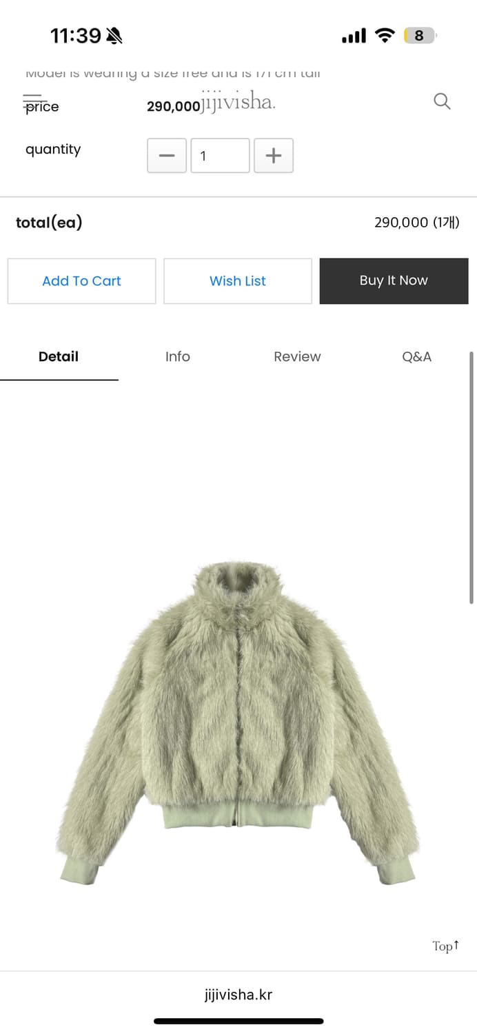 지지비샤 자스민 퍼자켓 민트 그린 상품이미지2