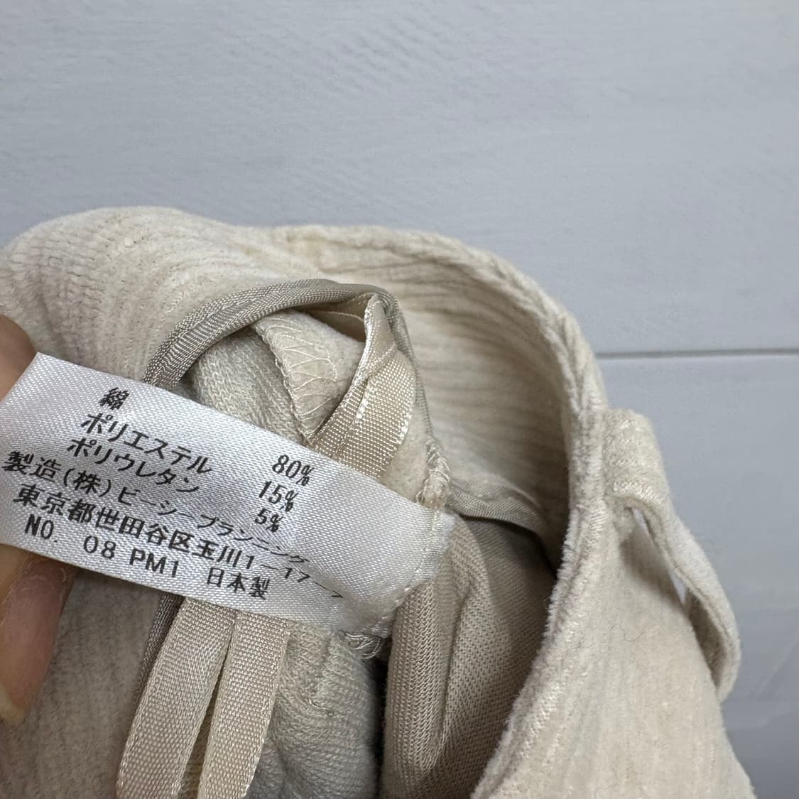 아이보리 코듀로이 8부 카브라 버뮤다 팬츠 (JPN) 상품이미지5