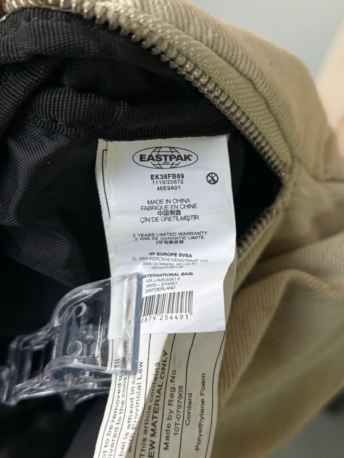 라프시몬스 이스트팩 루프 크로스백 상품이미지10