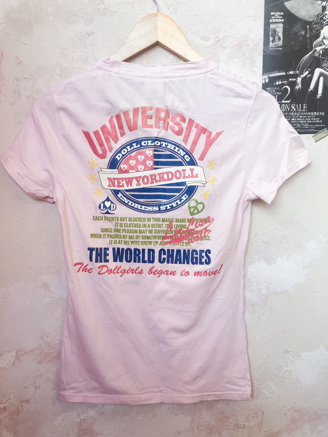 리즈리사돌 딸기우유 반소매 티셔츠 상품이미지3