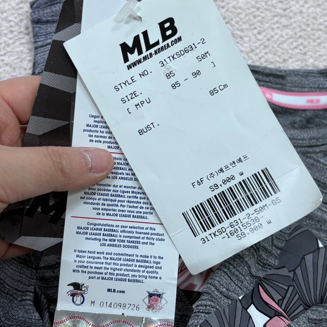 85 새상품 MLB 여성 크롭 나시 탑 0415E 상품이미지3