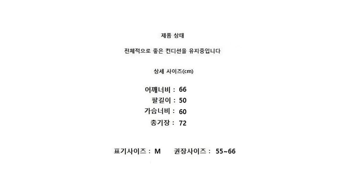 Theory 띠어리 캐시미어 상품이미지7