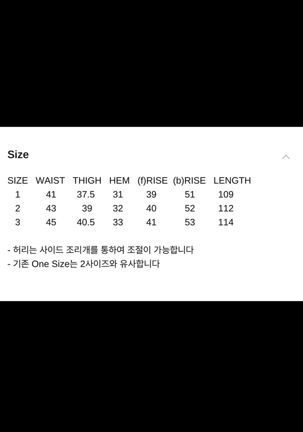 카미엔 타이탄 배기 팬츠  상품이미지2