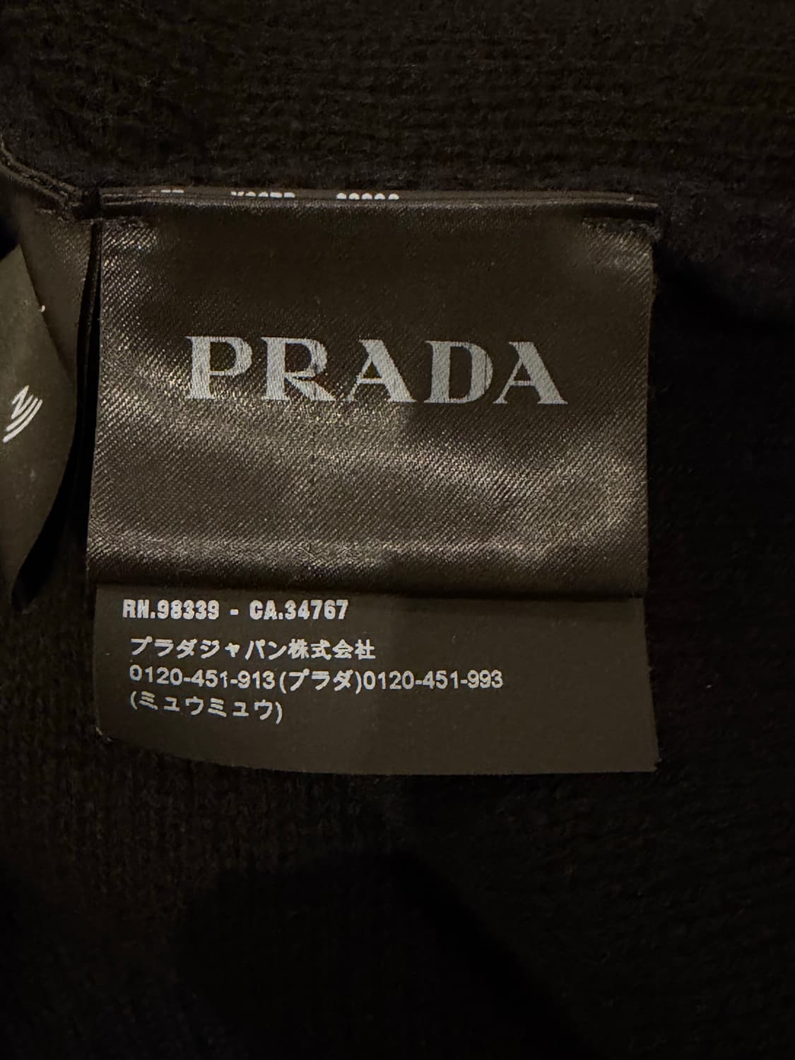 Prada V neck Knit 프라다 브이넥 니트 상품이미지3