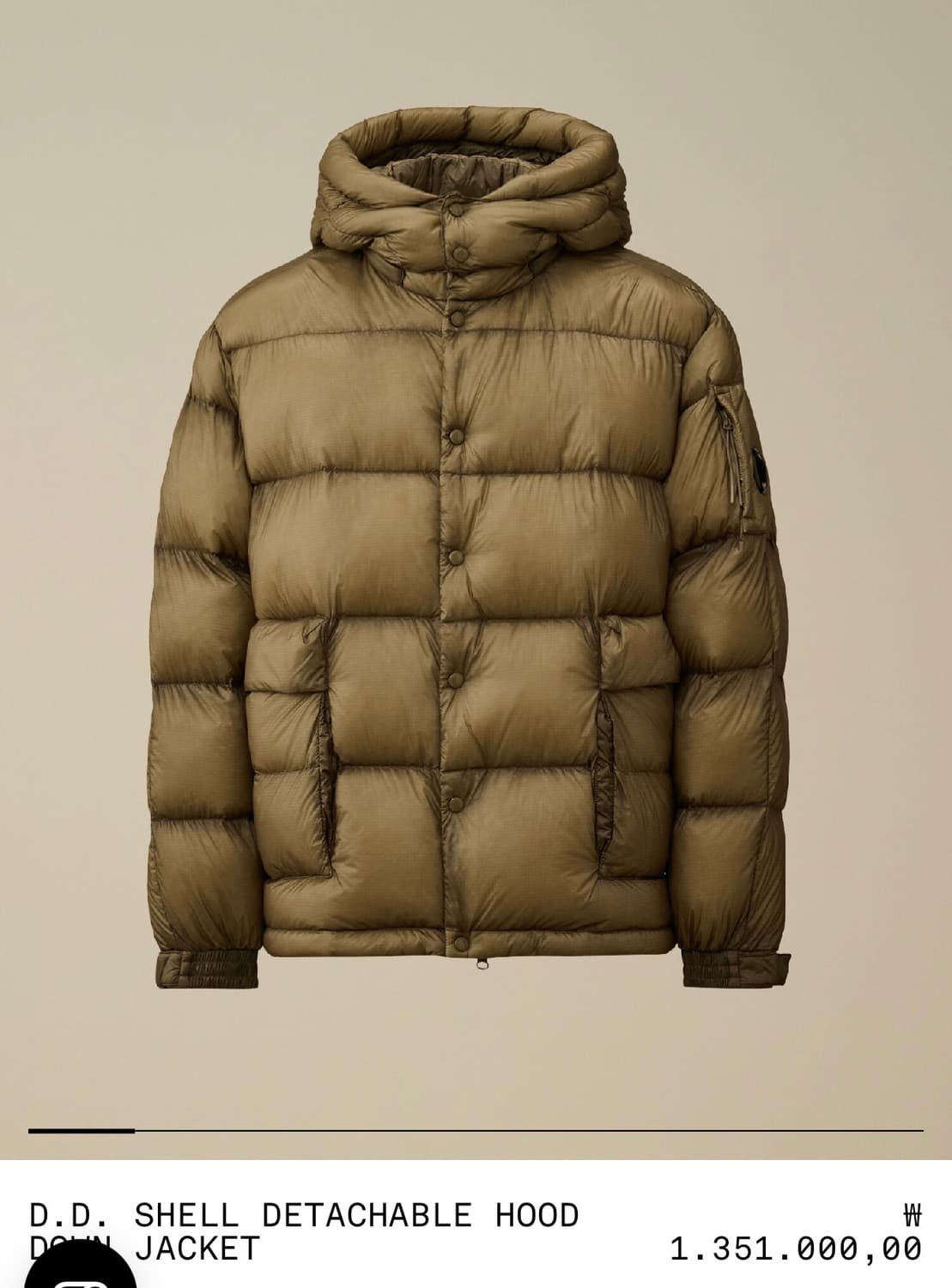 cp컴퍼니 디디쉘 상품이미지1