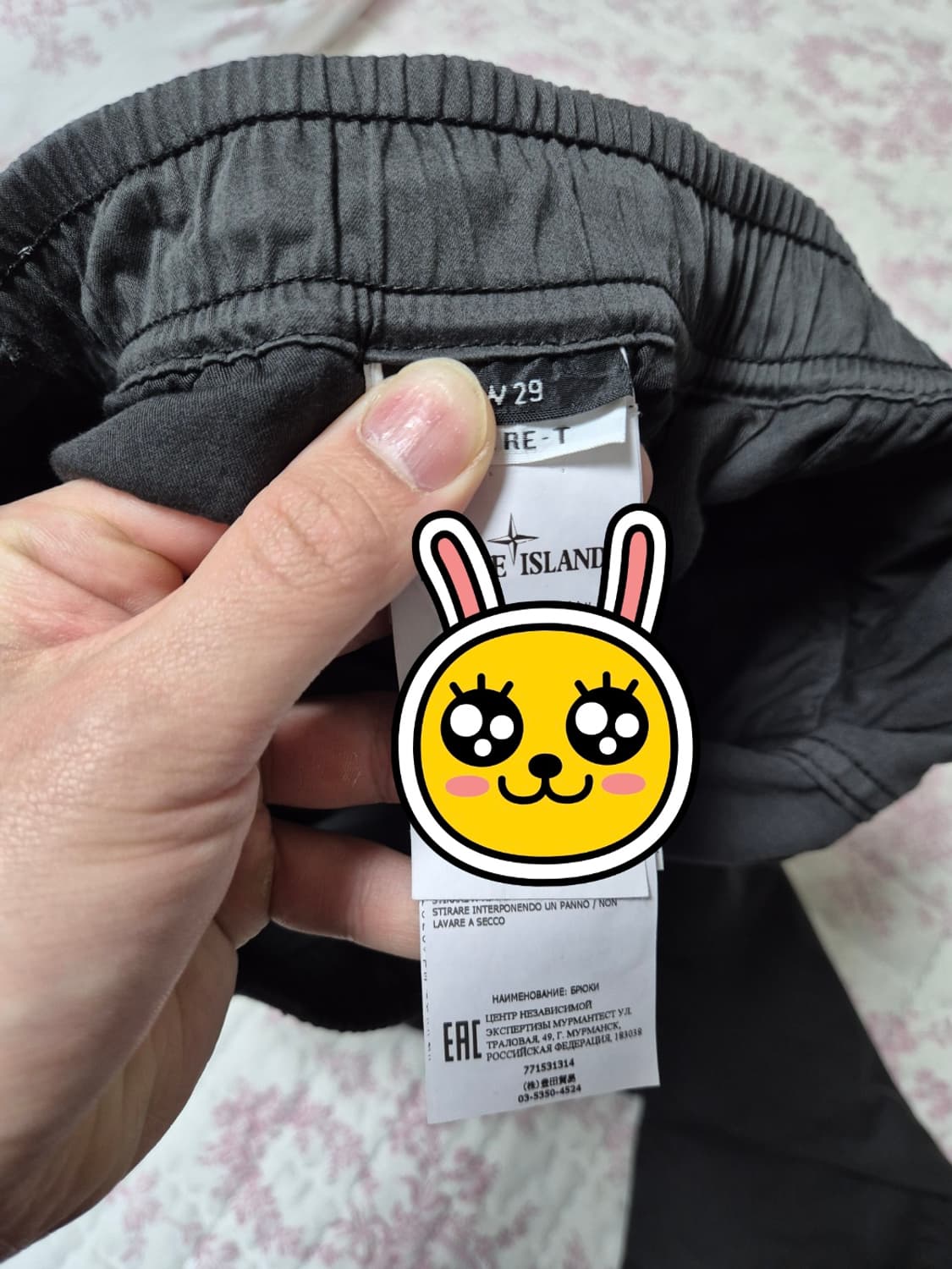 정품 29-30스톤아일랜드 카고조거팬츠바지 어두운회색 상품이미지9