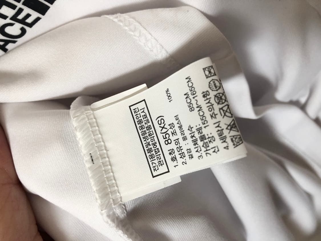 노스페이스 잘,될거야.대한민국! 티셔츠 XS(85) 상품이미지7