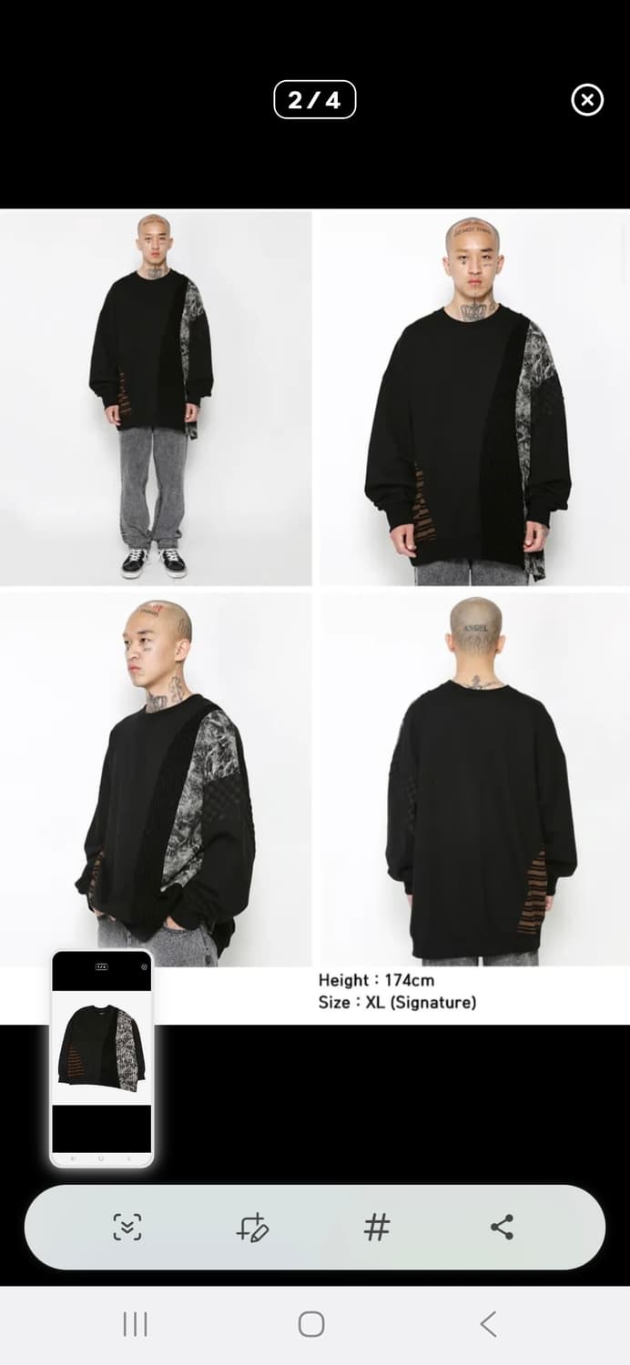 (마지막특가) 아조바이아조 믹스패브릭 맨투맨 Relexed 상품이미지1