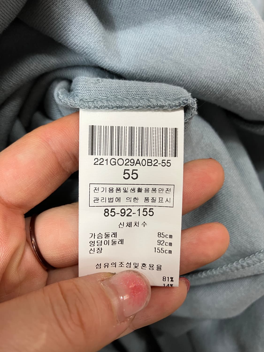 발렌시아 반집업 면 롱 원피스 55 상품이미지9