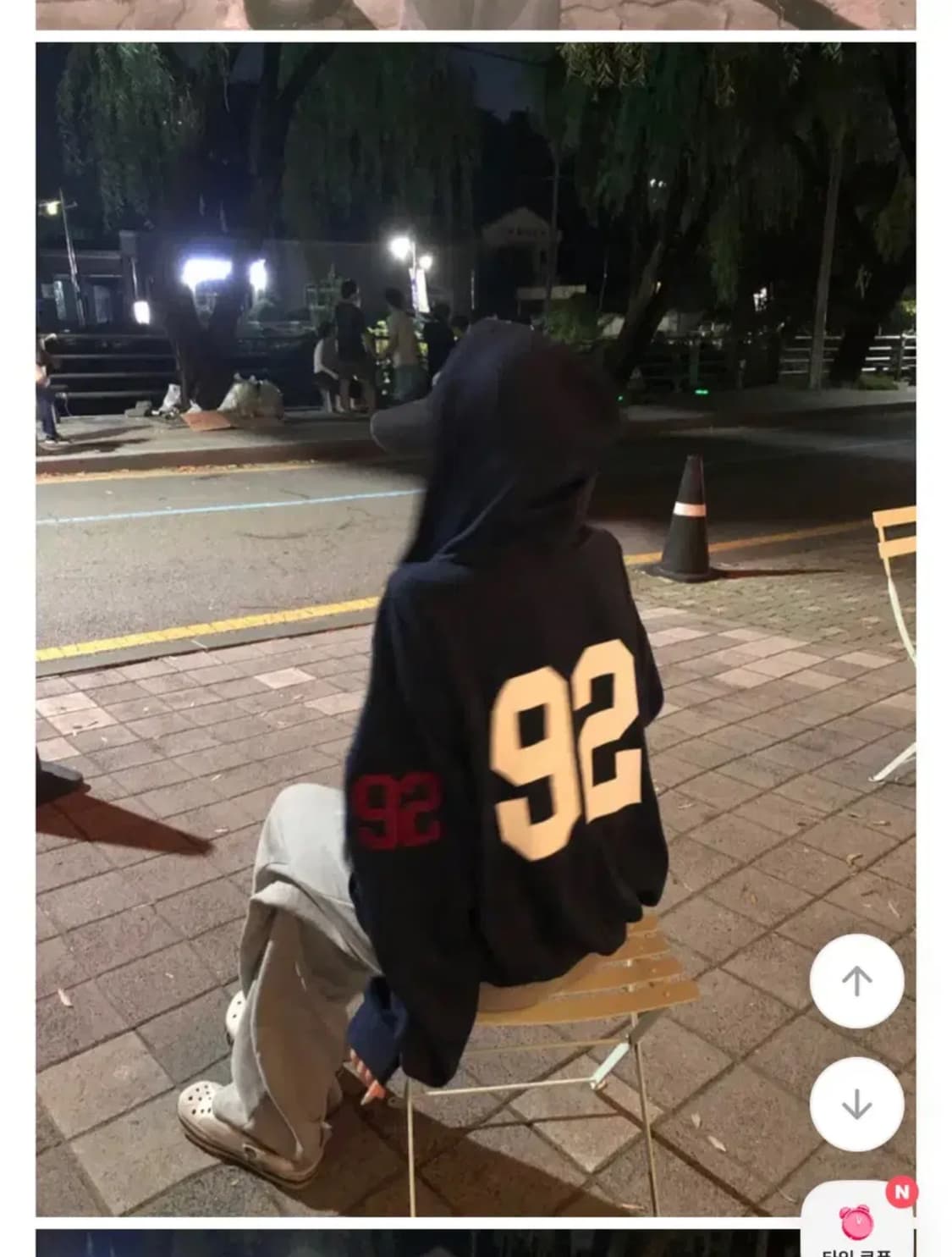 에이블리 브리온 레터링 후드집업 네이비, 브라운 상품이미지2