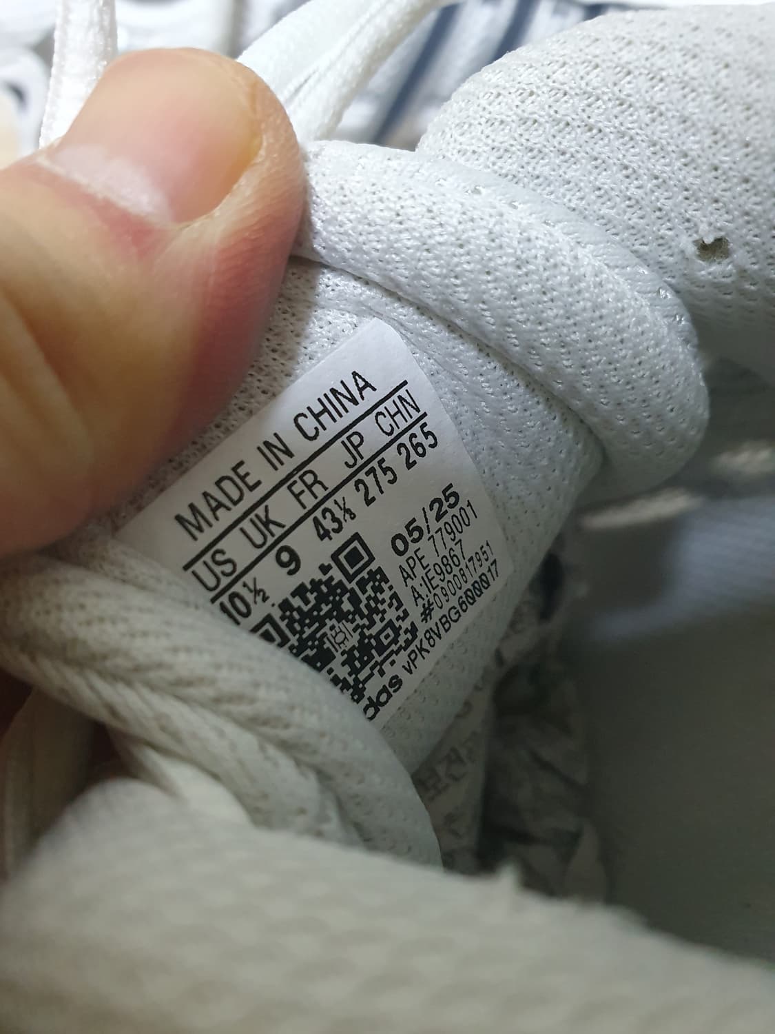 아디다스 리스폰스 CL 운동화 275 상품이미지9