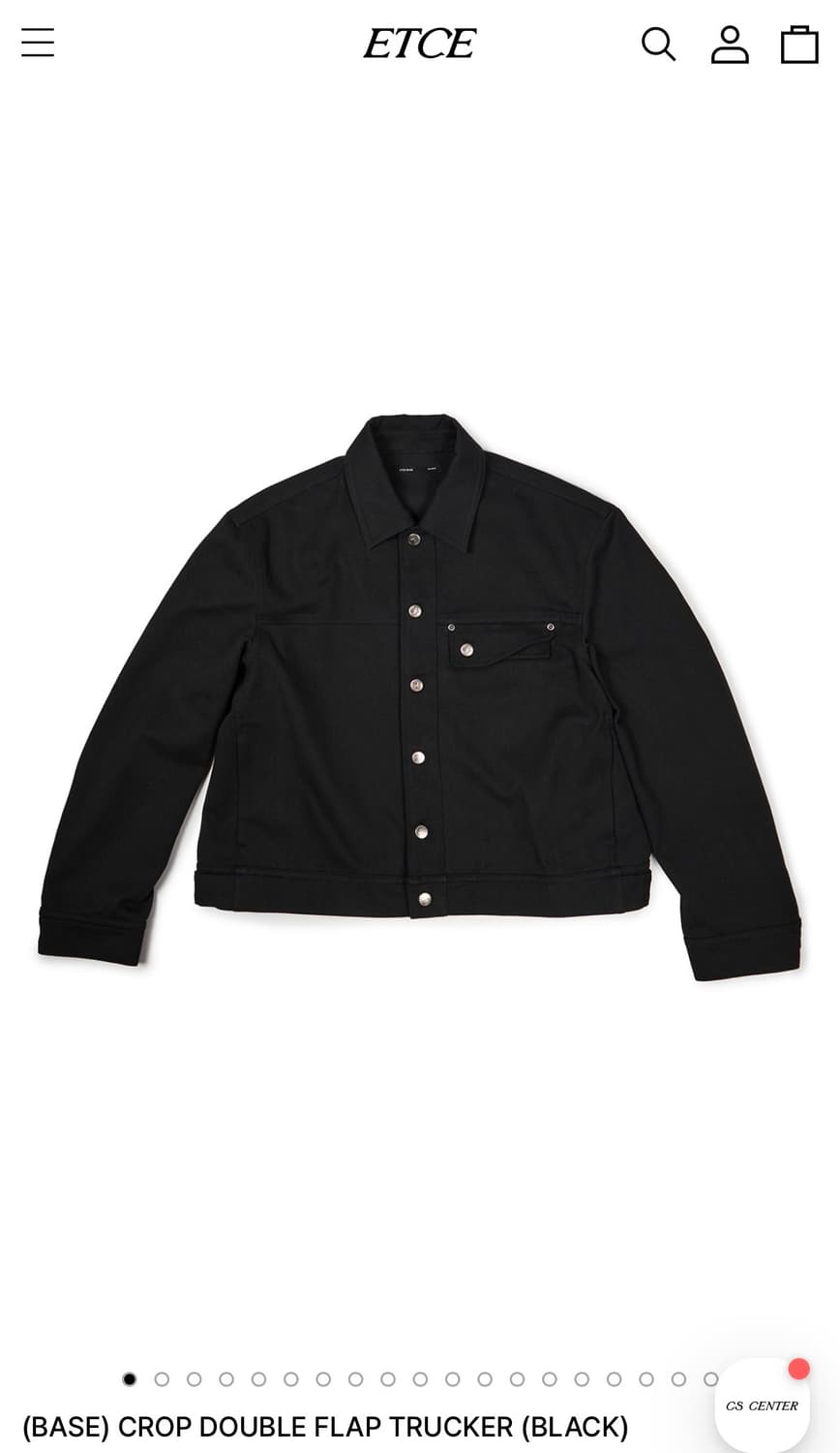 etce 트러커자켓 L사이즈 상품이미지1