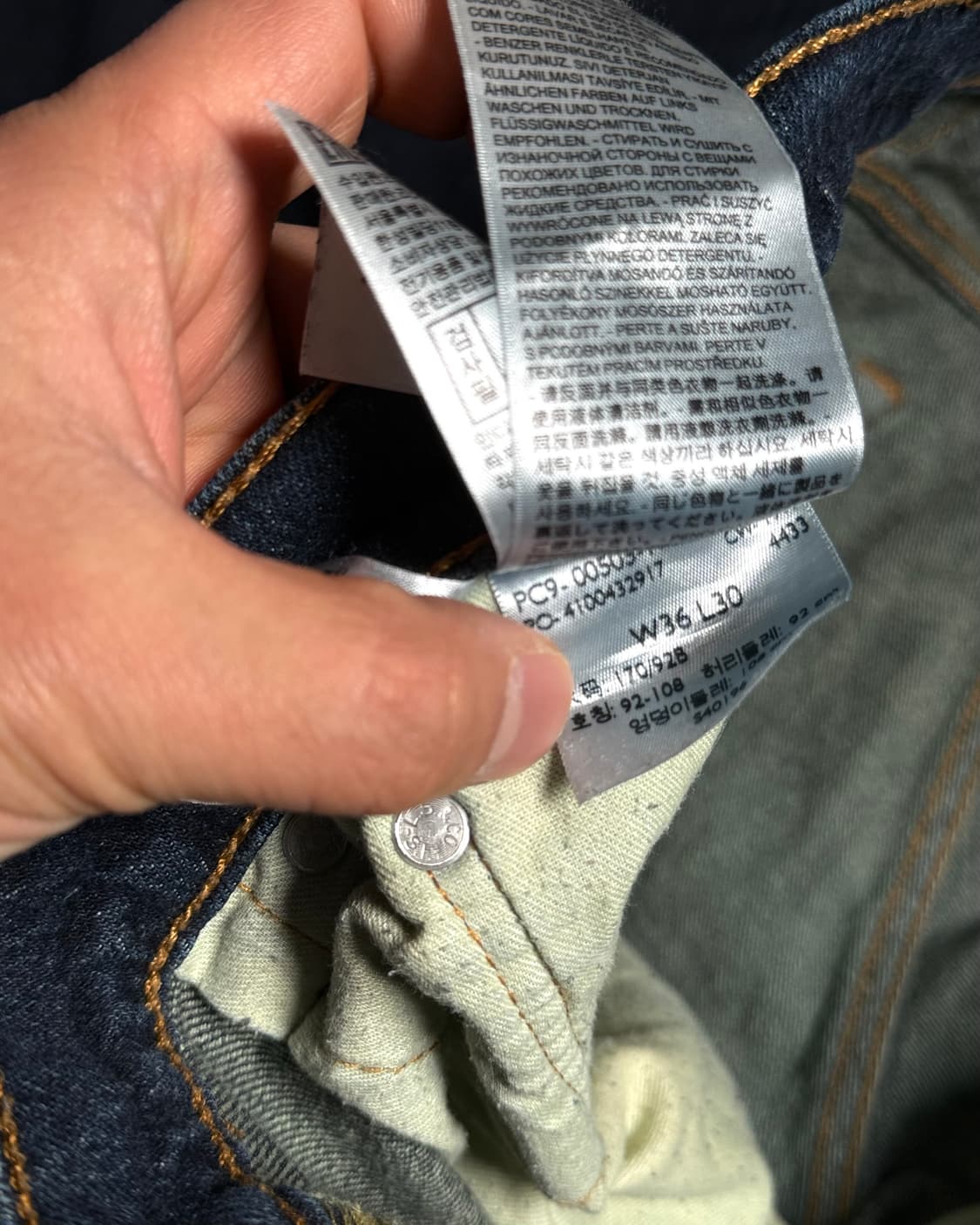 리바이스 505 레귤러핏 데님 팬츠 36 상품이미지6