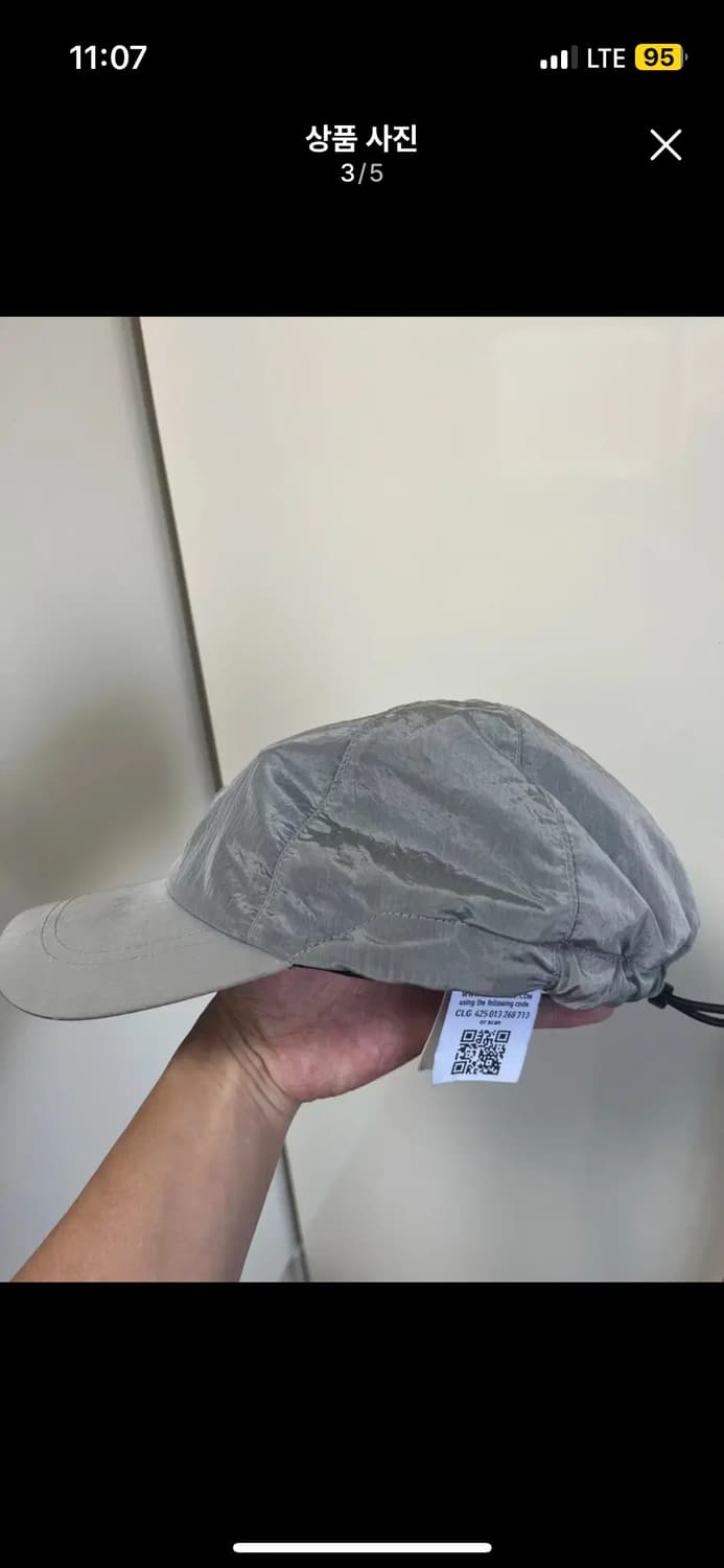 스톤아일랜드 나일론 메탈 볼캽 상품이미지4