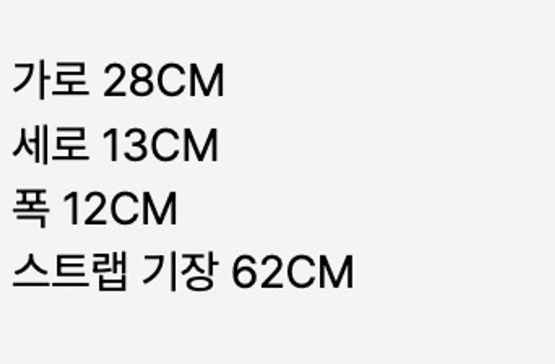 아모멘토 패딩 스퀘어 숄더백 상품이미지7