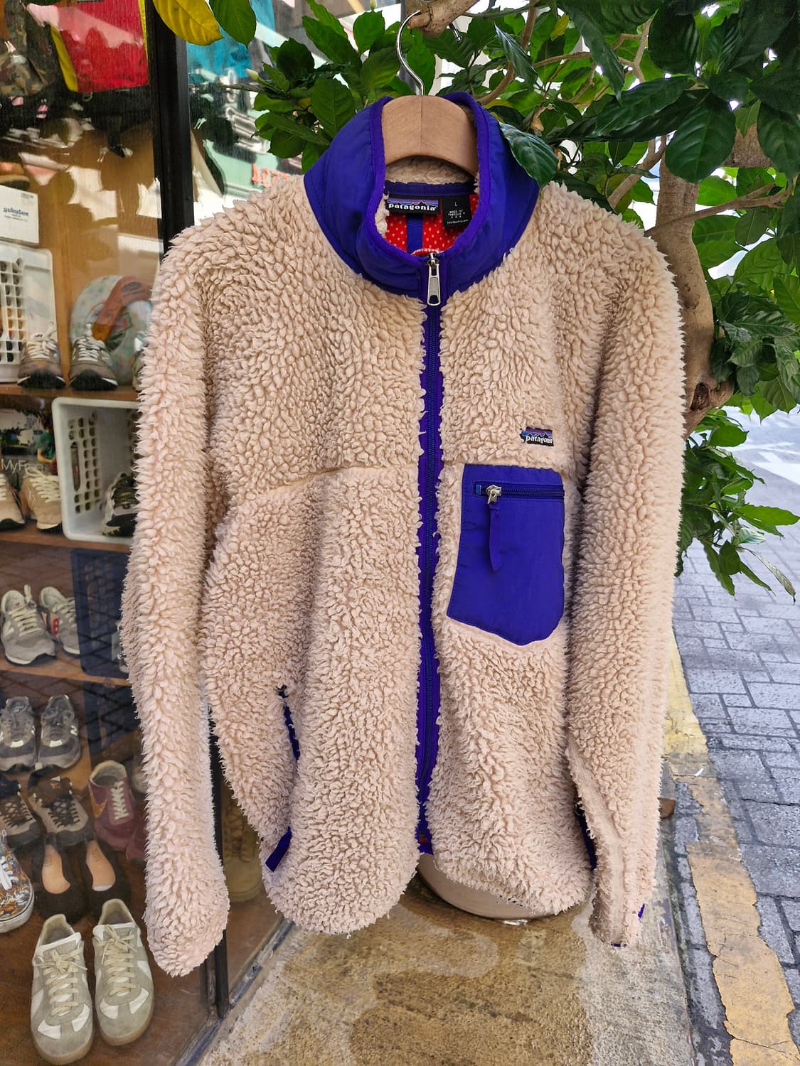 Z-57 파타고니아 딥파일  상품이미지1