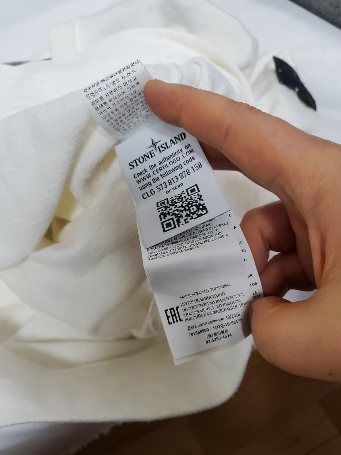 스톤아일랜드 맨투맨 매장판정품 남성 100사이즈  상품이미지8