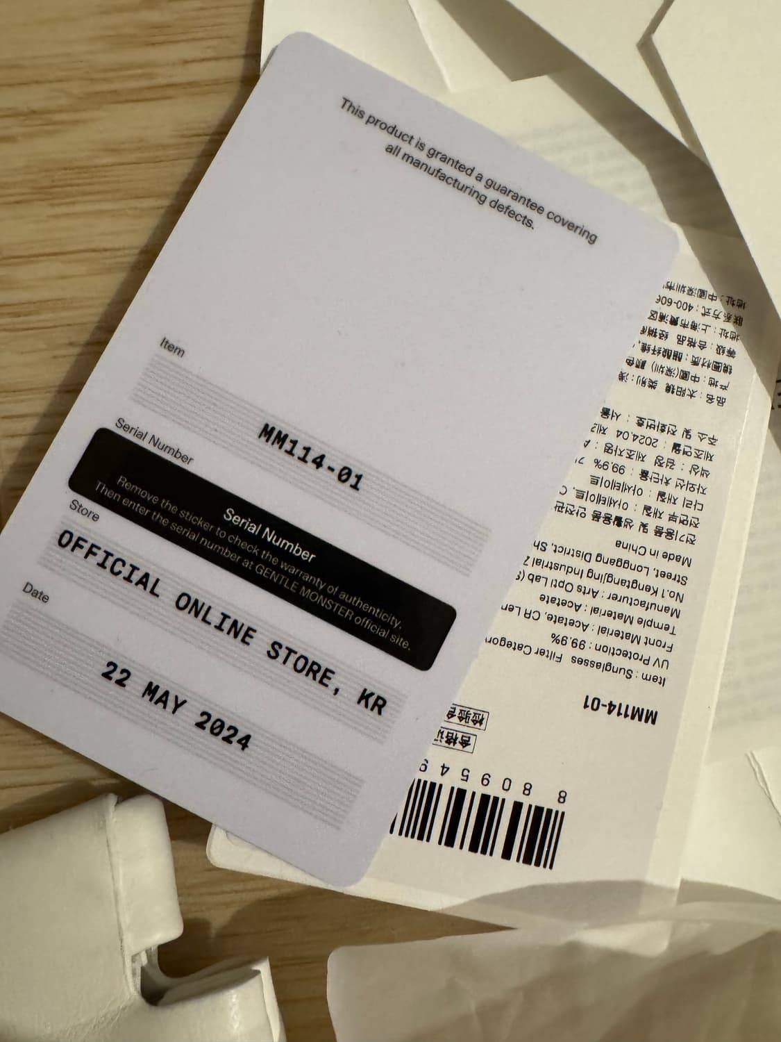 젠틀몬스터 마르지엘라 mm114 블랙 상품이미지3