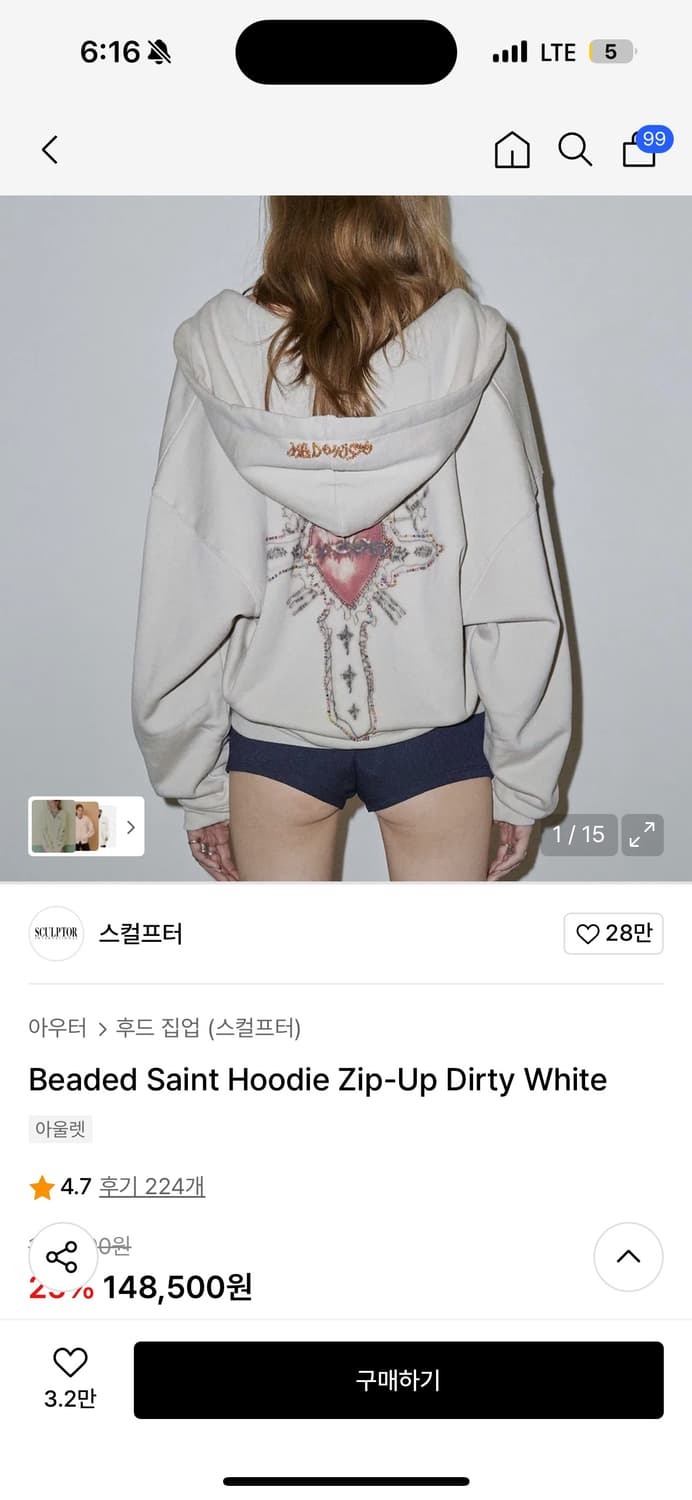 스컬프터 Beaded Saint Hoodie Zip-Up 세인트 후드 상품이미지1
